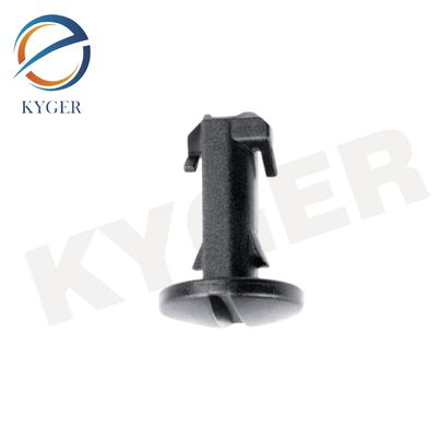 acheter KYGER LR012844 Pièces automobiles arrière pare-chocs remorque couverture oculaire Fermetures et pinces pour voitures en plastique adaptées à Land Rover Ranger Rover fabrication en ligne