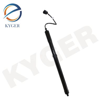 acheter LR058306 Pièces détachées automobiles Porte arrière à gaz fabrication en ligne