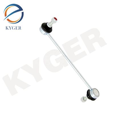 acheter LR002876 Pièces de direction arrière gauche droite suspension stabilisateur de liaison Balance Bar Pour Land Rover Range Rover Evoque Pièces de rechange fabrication en ligne
