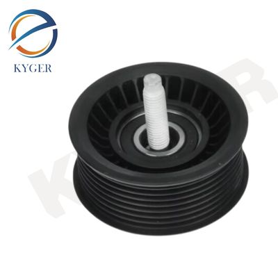 acheter LR035545 Ventilateur à bande de roulement LR010724 C2P12817 C2D21152 DX2319A216CB Pour Land Rover Range Rover Sport 2010-2013 L320 fabrication en ligne