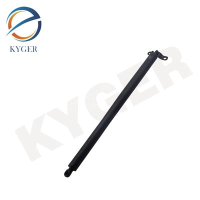 acheter 164 740 04 45 Soutien de levage de bagages Droit Automobile Pièces détachées W164 1647400445 Pour Mercedes Benz W164 164 740 03 64 fabrication en ligne