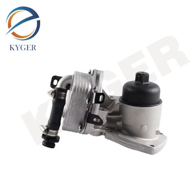 acheter L'huile de moteur refroidisseur LR006653 Pour Land Rover Range Rover Evoque Freelander 2 2006-2014 Discovery Sport 2015- 2.2 Diesel fabrication en ligne