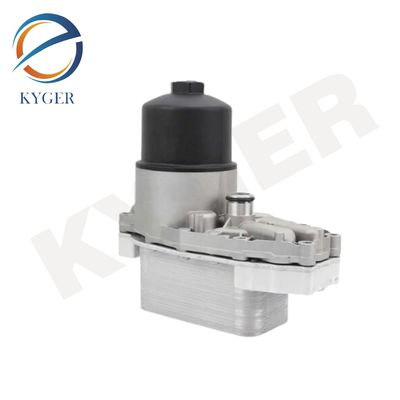 acheter LR040738 Système de refroidissement Pièces détachées de voiture Transmission automatique Refroidisseur d'huile LR013149 LR061969 LR040738 Pour Land Rover Range Rover Sport fabrication en ligne