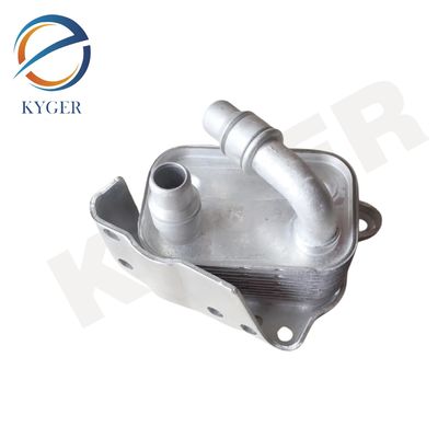 acheter 1142 7508 967 Pièces détachées automobiles refroidisseur d'huile moteur Pour BMW E46 E60 E81 E87 E90 316i 318i 318ci 318ti X3 11427508967 11427508970 fabrication en ligne