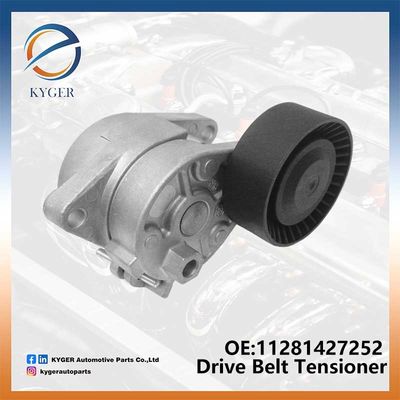 acheter Tensionnaire de ceinture motrice 11281427252 pour BMW Série 3 E36 E46 Série 5 E60 E61 1128 1427 252 fabrication en ligne