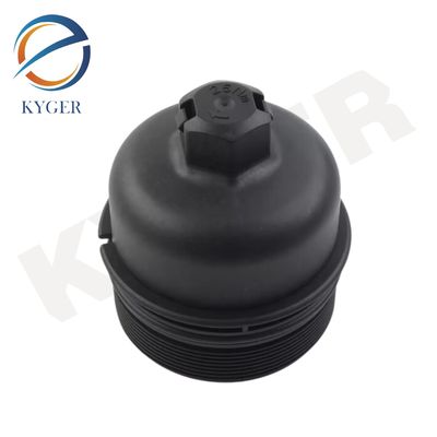 LR006205 Assemblage du capuchon du filtre à huile pour moteur automobile C2S48458 Pour Land Rover Freelander 2 2006-2014 L359 Range Rover Evoque L538