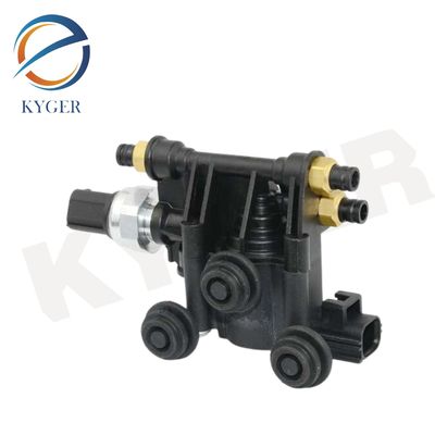 Ventilateur de bloc de pompe à suspension pneumatique pour L322 Lr3 Lr4 Ventilateur de distribution du système d'entraînement automatique RVH 000046 Pour Land Rover Discovery3 4