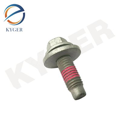 LR037935 Pièces automobiles Boucle de bouclier du réservoir de carburant Pour Land Rover Discovery 5 2017 L462 Range Rover 2013-2022 L405 Nouveau Range Rover Sport