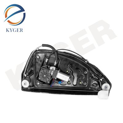 LR060139 Système de carrosserie automobile Pièces détachées automobiles Régulateur de vitre arrière droit Pour Land Rover Freelander 2006-2014 LR060138