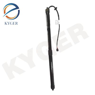 LR126173 Poussette électrique de couverture arrière adaptée à Land Rover Sport Range Rover 2014 LR044161 LR104909 LR159597 LR165919