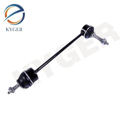 C2D49529 Lien de la barre de stabilisation arrière gauche XR81693 C2C18572 Pour JAGUAR XF X250 XK XJ XJL X351 S-TYPE F-TYPE X761