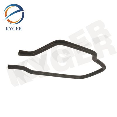 PCH501950 Pièces détaillantes automobiles Fabricant Système de refroidissement Pièces de moteur Systèmes de refroidissement de tuyau de refroidissement pour Land Rover