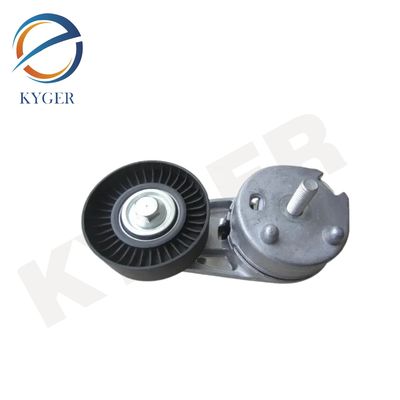 LR071035 Pièces de performance automobile Ceinture de traction moteur Montage moteur Ceinture de traction automobile Pour Land Rover Discovery 4 2010