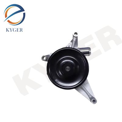 C2C38862 Système de refroidissement Pompe à eau C2C32677 XR815090 AJ87276 XR858919 Pour Jaguar S-Type X200 1999 - 2008 XJ X350 2003 - 2009