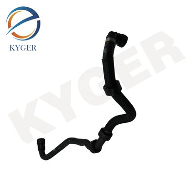 LR09412 Système de refroidissement à vendre à chaud tuyau d'eau pompe à eau tuyau d'eau pour Land Rover Range Rover Evoque L538 Discovery Sport