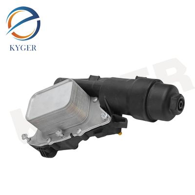 11428585235 Système de refroidissement des pièces du moteur automobile en aluminium Refroidisseur d'huile avec filtre à huile 1142 8585 235 Pour BMW l12 F45 F46 F48 F39 l15