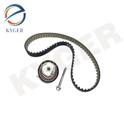 LR016656 Boîte à carburant pour Land Rover Discovery 4 2010-2016 L319 Range Rover Sport 2010-2013 L320 Range Rover