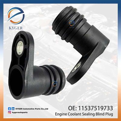 Réglage de l'étanchéité au liquide de refroidissement du moteur 11537519733 1153 7519 733 pour BMW de la série 5 E60 E61 de la série 7 E65 E66